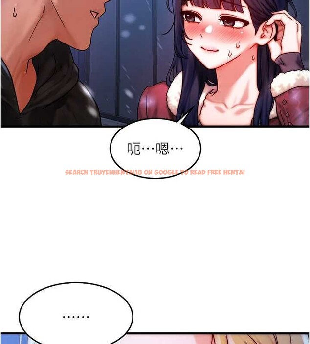 查看漫画等價交換人生 - 第44話-狂流淫水的低賤母狗 - sayhentaiz.net中的4142583图片