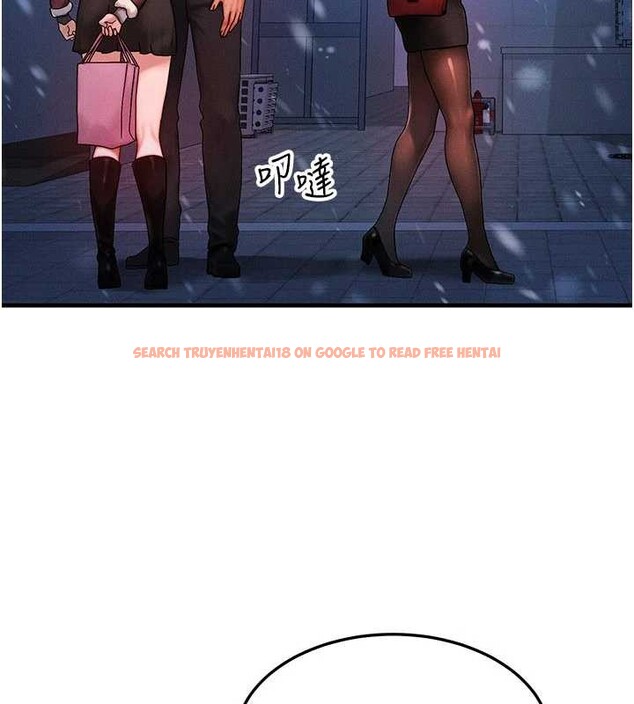 查看漫画等價交換人生 - 第44話-狂流淫水的低賤母狗 - sayhentaiz.net中的4142586图片