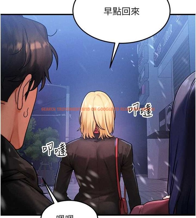 查看漫画等價交換人生 - 第44話-狂流淫水的低賤母狗 - sayhentaiz.net中的4142587图片