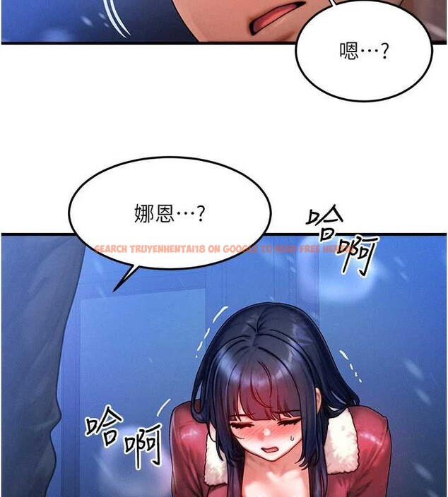 查看漫画等價交換人生 - 第44話-狂流淫水的低賤母狗 - sayhentaiz.net中的4142589图片