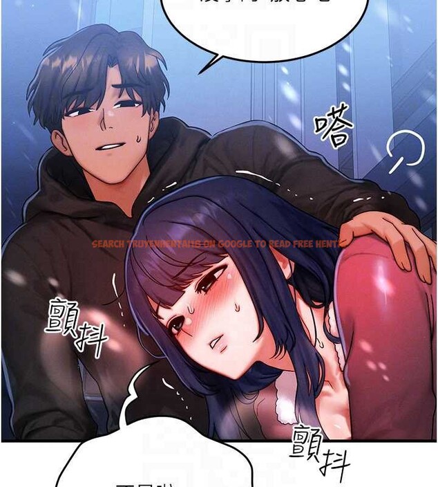 查看漫画等價交換人生 - 第44話-狂流淫水的低賤母狗 - sayhentaiz.net中的4142592图片