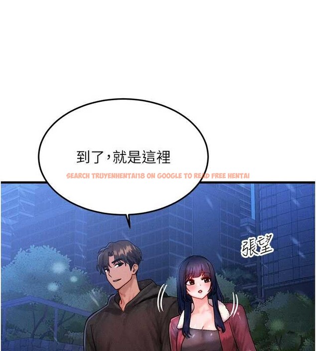 查看漫画等價交換人生 - 第44話-狂流淫水的低賤母狗 - sayhentaiz.net中的4142600图片