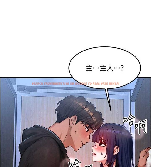 查看漫画等價交換人生 - 第44話-狂流淫水的低賤母狗 - sayhentaiz.net中的4142607图片