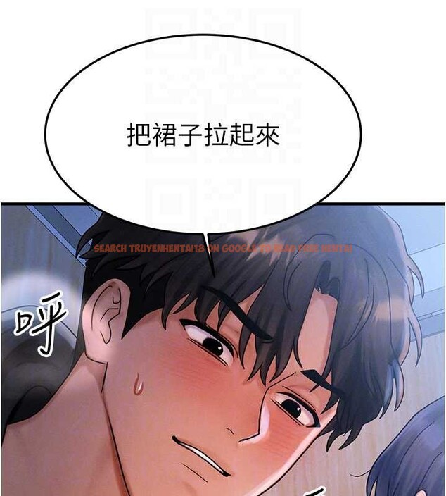 查看漫画等價交換人生 - 第44話-狂流淫水的低賤母狗 - sayhentaiz.net中的4142610图片