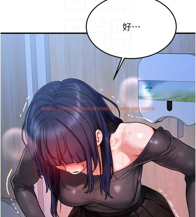 查看漫画等價交換人生 - 第44話-狂流淫水的低賤母狗 - sayhentaiz.net中的4142612图片