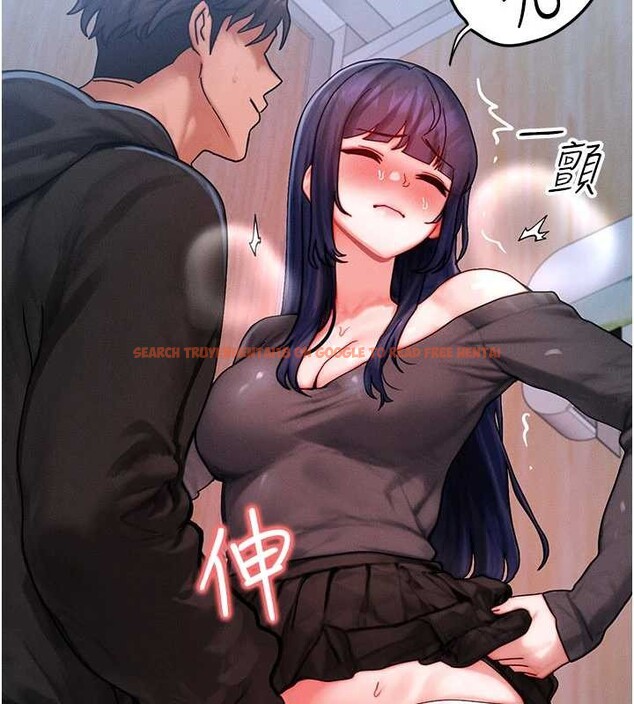 查看漫画等價交換人生 - 第44話-狂流淫水的低賤母狗 - sayhentaiz.net中的4142618图片