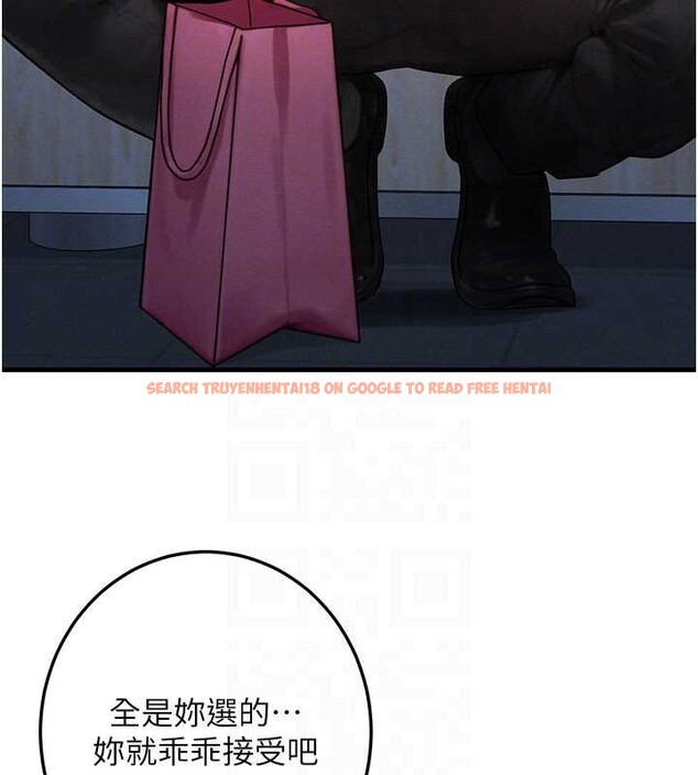 查看漫画等價交換人生 - 第44話-狂流淫水的低賤母狗 - sayhentaiz.net中的4142629图片