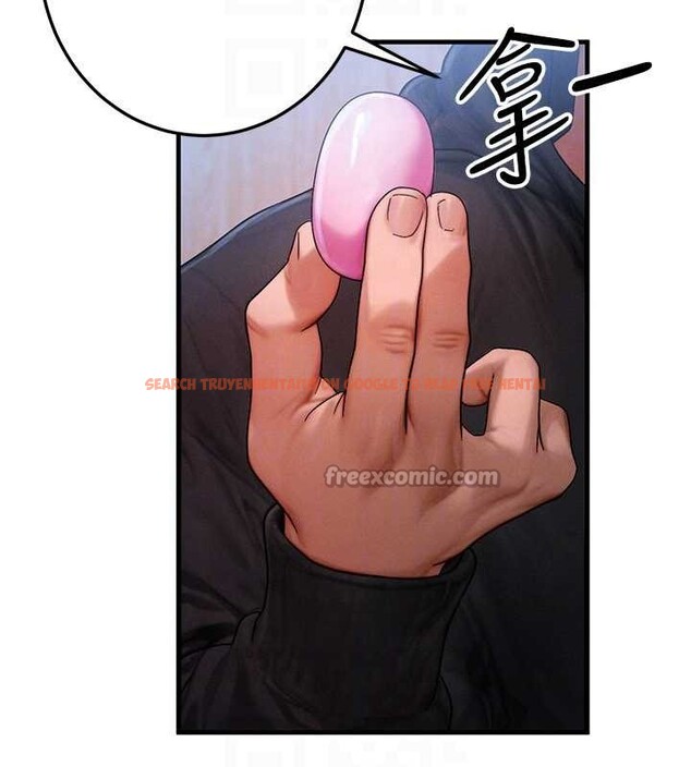 查看漫画等價交換人生 - 第44話-狂流淫水的低賤母狗 - sayhentaiz.net中的4142630图片