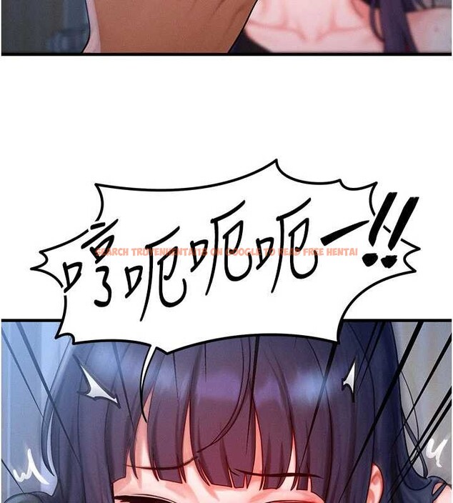 查看漫画等價交換人生 - 第44話-狂流淫水的低賤母狗 - sayhentaiz.net中的4142635图片