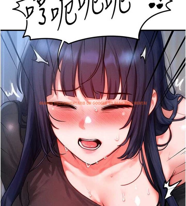 查看漫画等價交換人生 - 第45話-主人&hellip;我好幸福&hearts; - sayhentaiz.net中的4165389图片