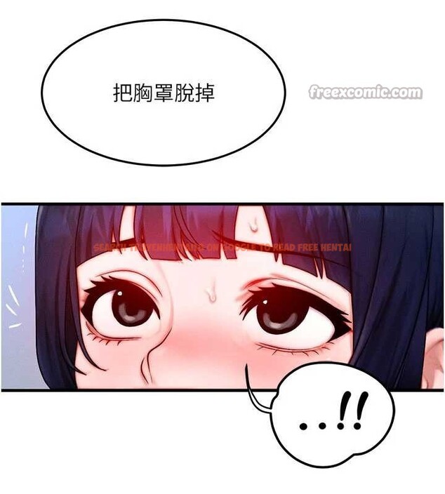 查看漫画等價交換人生 - 第45話-主人&hellip;我好幸福&hearts; - sayhentaiz.net中的4165400图片