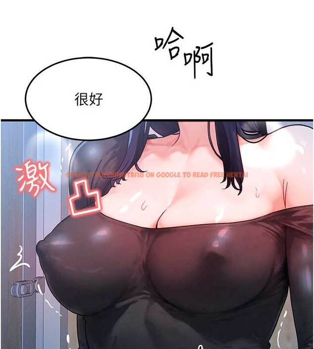 查看漫画等價交換人生 - 第45話-主人&hellip;我好幸福&hearts; - sayhentaiz.net中的4165403图片