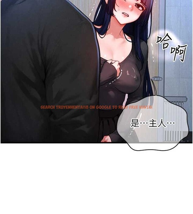 查看漫画等價交換人生 - 第45話-主人&hellip;我好幸福&hearts; - sayhentaiz.net中的4165405图片