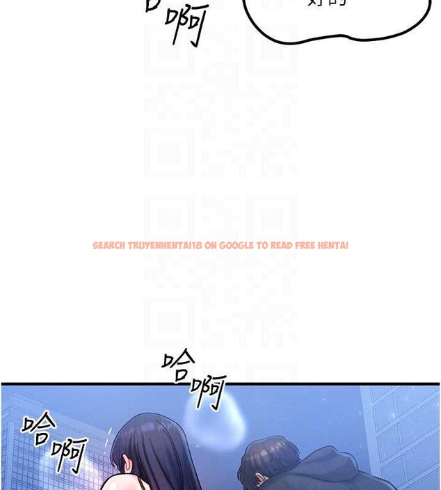 查看漫画等價交換人生 - 第45話-主人&hellip;我好幸福&hearts; - sayhentaiz.net中的4165410图片