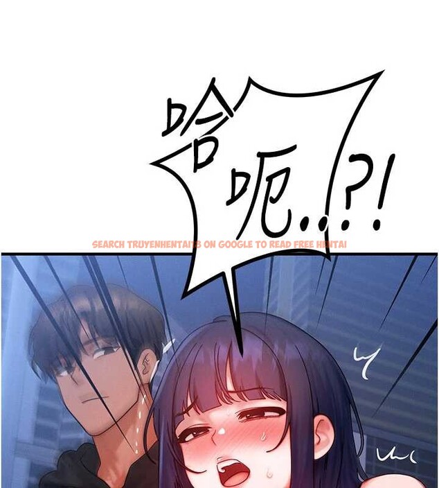 查看漫画等價交換人生 - 第45話-主人&hellip;我好幸福&hearts; - sayhentaiz.net中的4165422图片