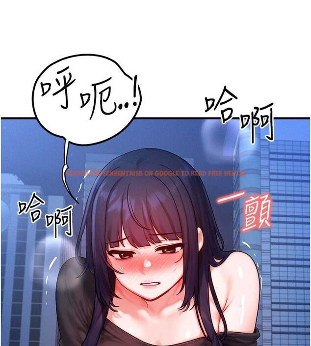 查看漫画等價交換人生 - 第45話-主人&hellip;我好幸福&hearts; - sayhentaiz.net中的4165434图片