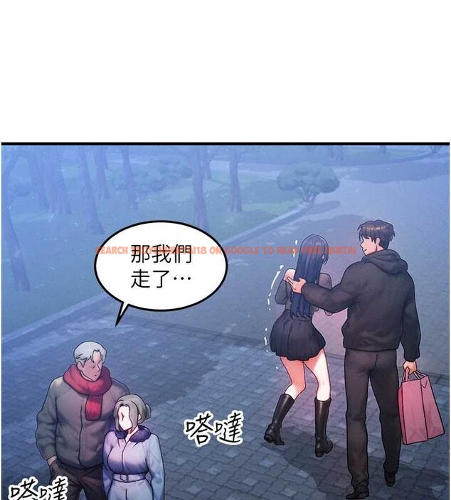 查看漫画等價交換人生 - 第45話-主人&hellip;我好幸福&hearts; - sayhentaiz.net中的4165443图片