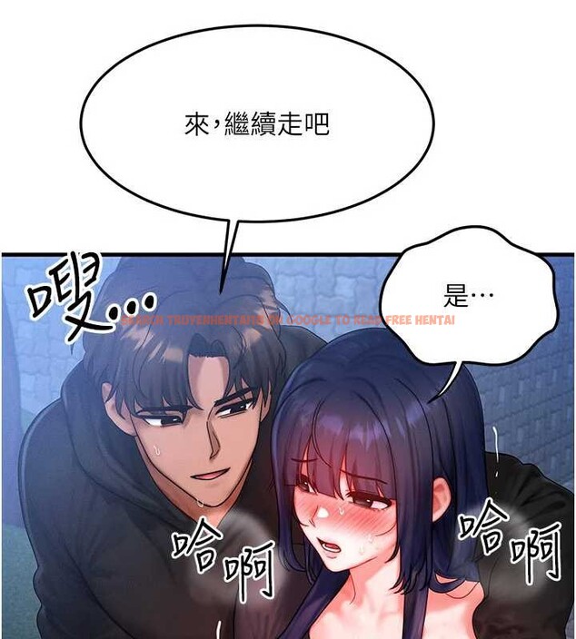 查看漫画等價交換人生 - 第45話-主人&hellip;我好幸福&hearts; - sayhentaiz.net中的4165445图片