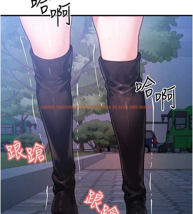 查看漫画等價交換人生 - 第45話-主人&hellip;我好幸福&hearts; - sayhentaiz.net中的4165447图片