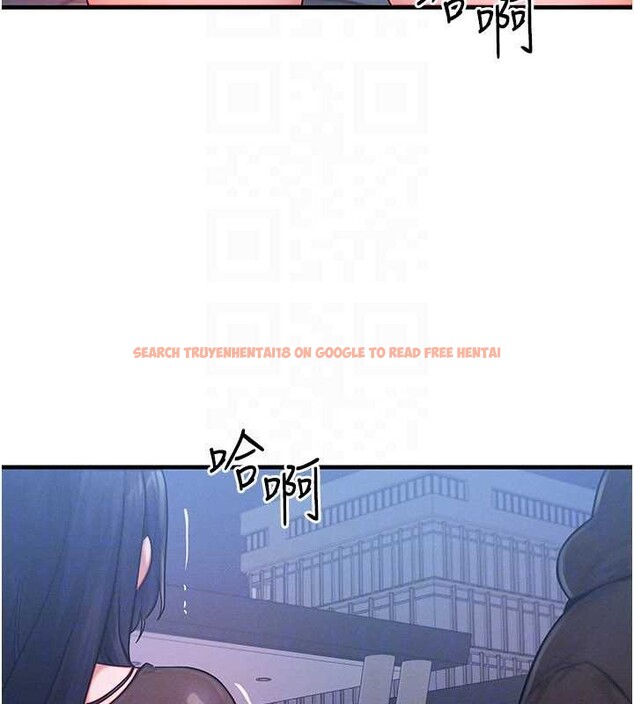 查看漫画等價交換人生 - 第45話-主人&hellip;我好幸福&hearts; - sayhentaiz.net中的4165453图片