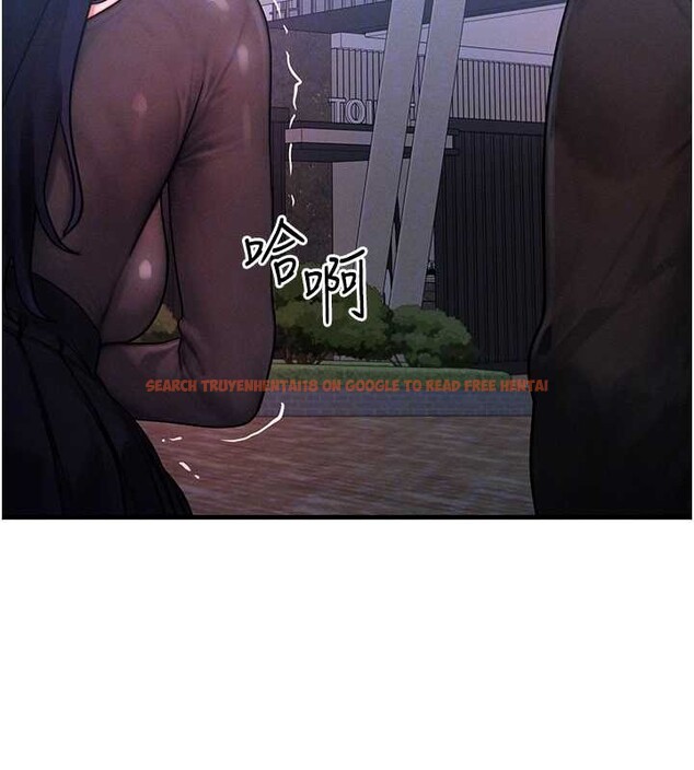 查看漫画等價交換人生 - 第45話-主人&hellip;我好幸福&hearts; - sayhentaiz.net中的4165454图片