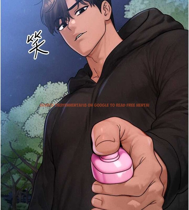 查看漫画等價交換人生 - 第45話-主人&hellip;我好幸福&hearts; - sayhentaiz.net中的4165463图片