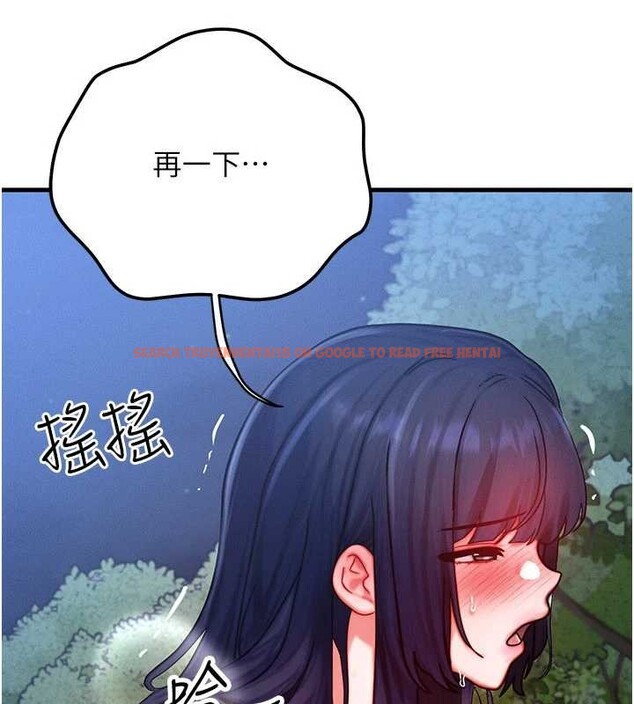 查看漫画等價交換人生 - 第45話-主人&hellip;我好幸福&hearts; - sayhentaiz.net中的4165467图片