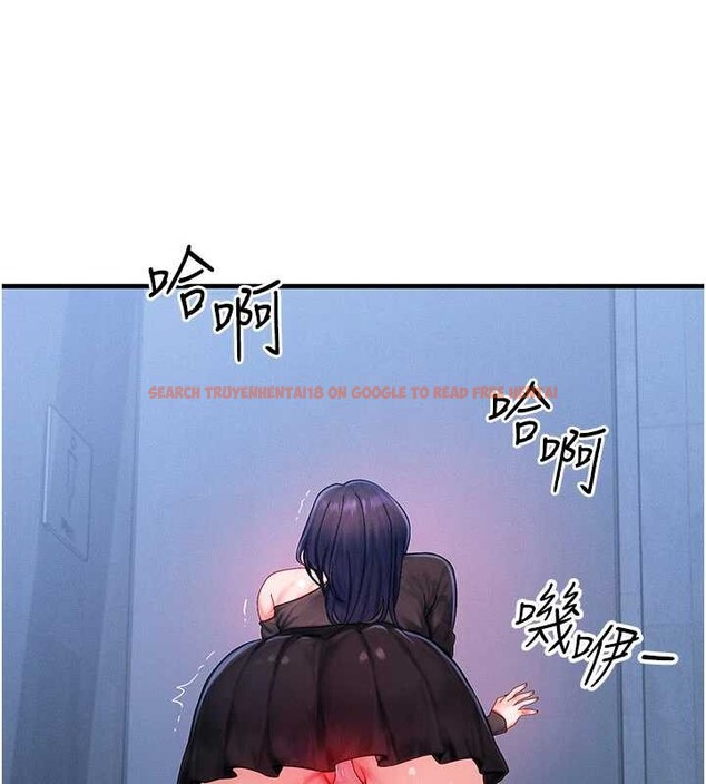 查看漫画等價交換人生 - 第45話-主人&hellip;我好幸福&hearts; - sayhentaiz.net中的4165469图片