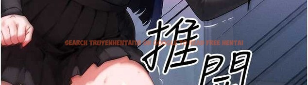 查看漫画等價交換人生 - 第45話-主人&hellip;我好幸福&hearts; - sayhentaiz.net中的4165472图片