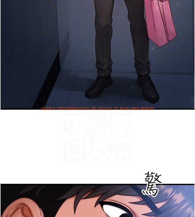 查看漫画等價交換人生 - 第45話-主人&hellip;我好幸福&hearts; - sayhentaiz.net中的4165475图片