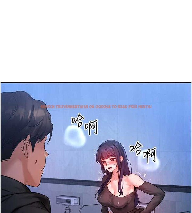 查看漫画等價交換人生 - 第45話-主人&hellip;我好幸福&hearts; - sayhentaiz.net中的4165477图片