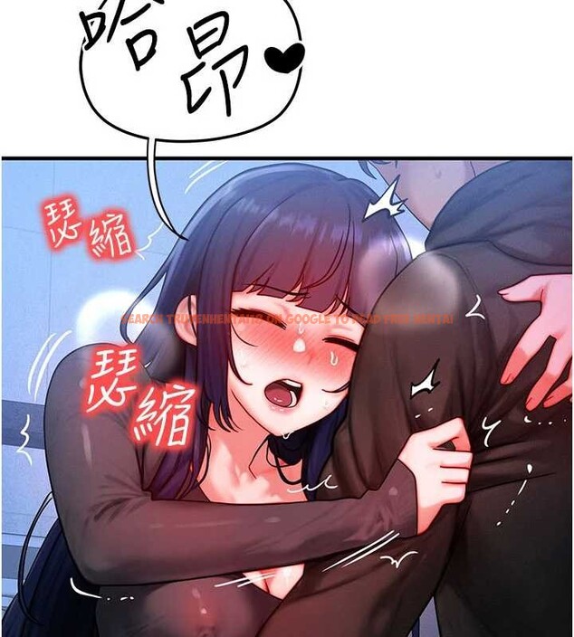 查看漫画等價交換人生 - 第45話-主人&hellip;我好幸福&hearts; - sayhentaiz.net中的4165492图片