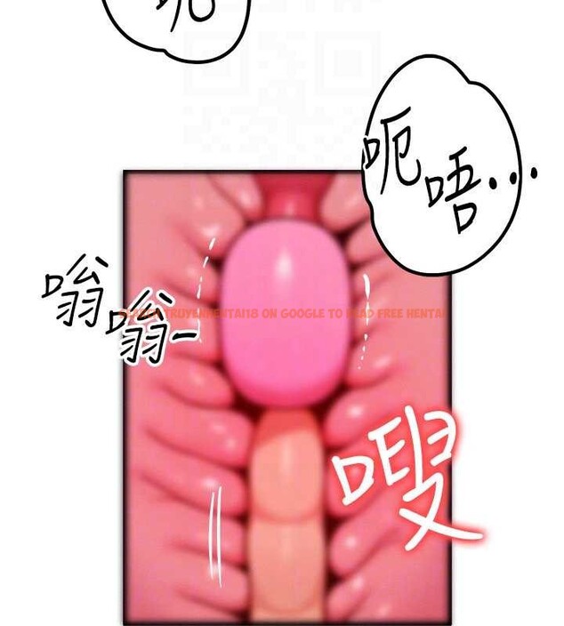 查看漫画等價交換人生 - 第45話-主人&hellip;我好幸福&hearts; - sayhentaiz.net中的4165495图片