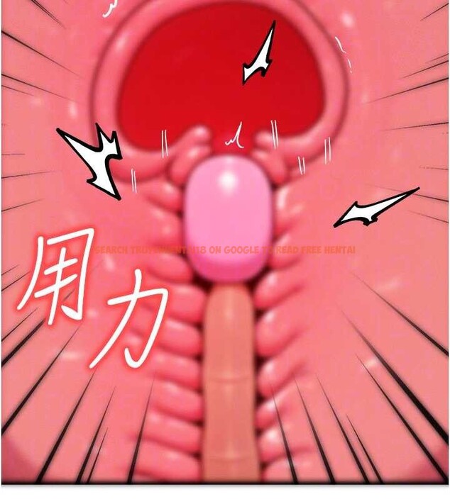 查看漫画等價交換人生 - 第45話-主人&hellip;我好幸福&hearts; - sayhentaiz.net中的4165497图片