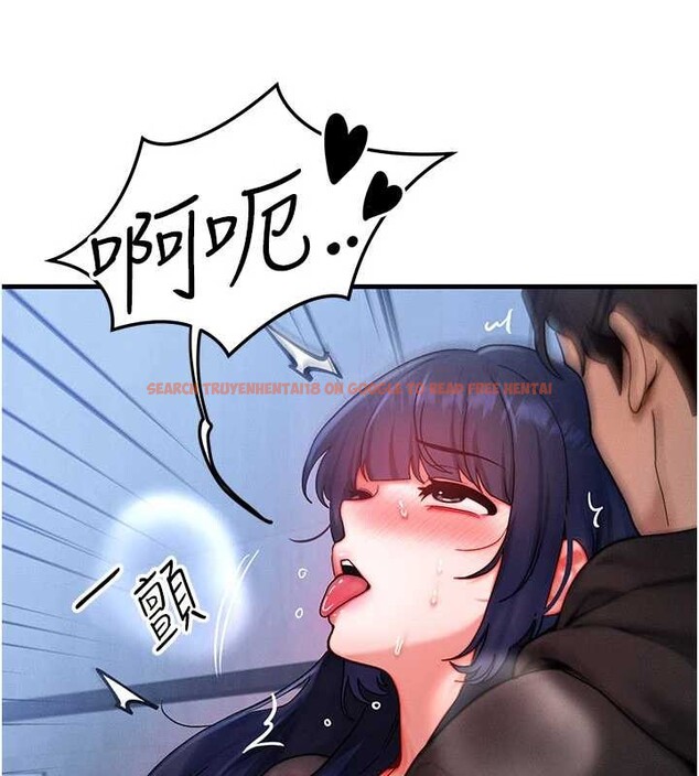 查看漫画等價交換人生 - 第45話-主人&hellip;我好幸福&hearts; - sayhentaiz.net中的4165499图片