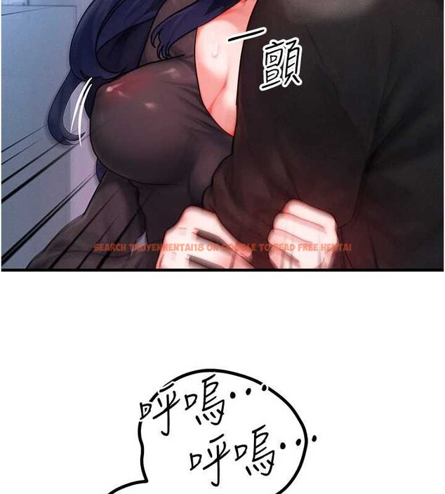 查看漫画等價交換人生 - 第45話-主人&hellip;我好幸福&hearts; - sayhentaiz.net中的4165500图片