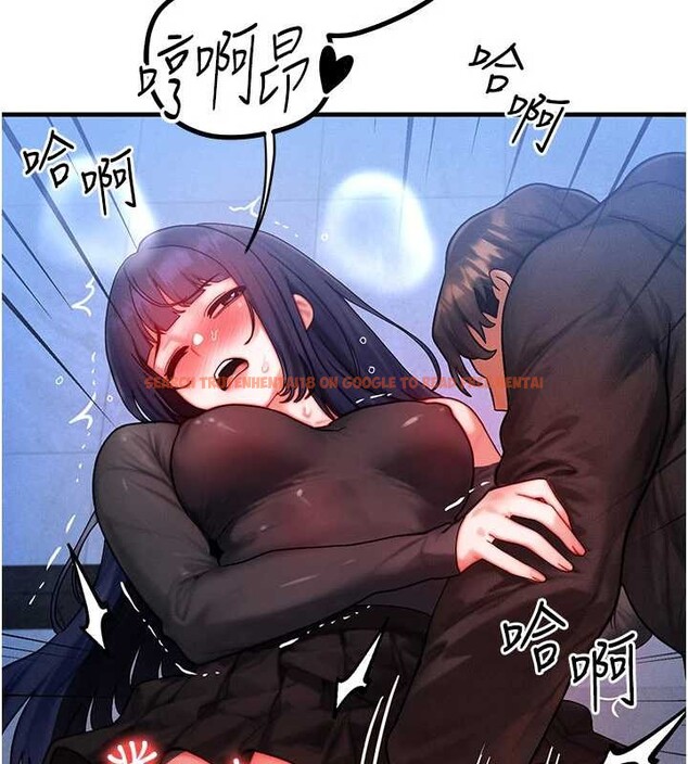 查看漫画等價交換人生 - 第45話-主人&hellip;我好幸福&hearts; - sayhentaiz.net中的4165501图片