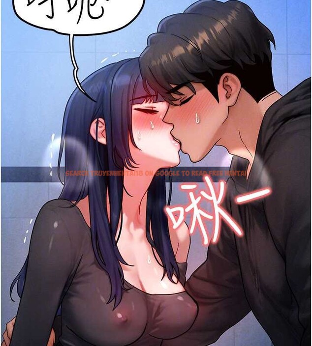 查看漫画等價交換人生 - 第45話-主人&hellip;我好幸福&hearts; - sayhentaiz.net中的4165508图片