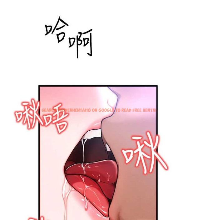 查看漫画等價交換人生 - 第45話-主人&hellip;我好幸福&hearts; - sayhentaiz.net中的4165513图片