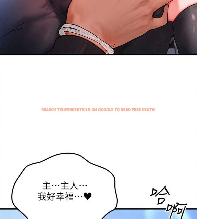 查看漫画等價交換人生 - 第46話-最愛主人的肉棒&hearts; - sayhentaiz.net中的4185384图片