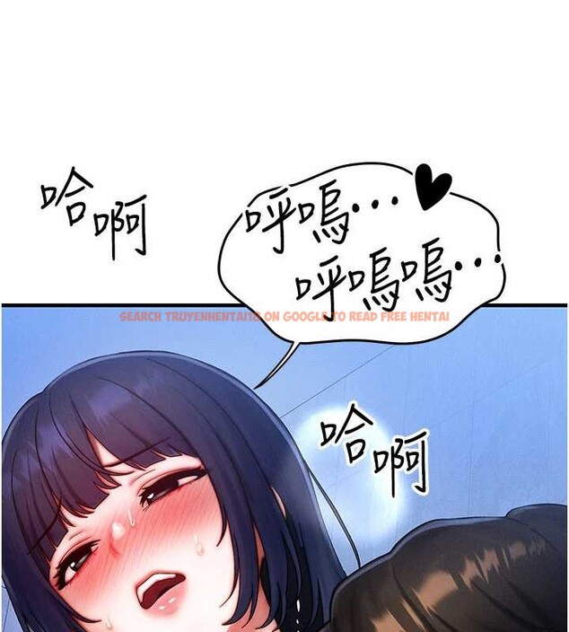 查看漫画等價交換人生 - 第46話-最愛主人的肉棒&hearts; - sayhentaiz.net中的4185391图片