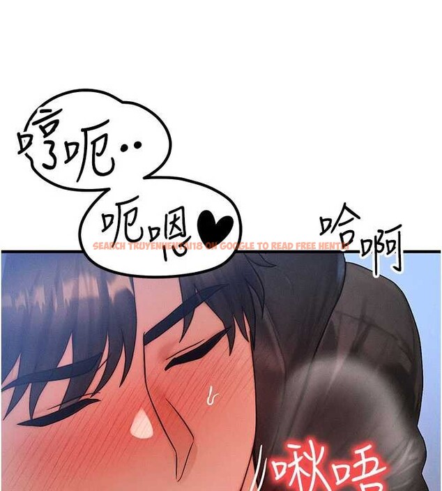 查看漫画等價交換人生 - 第46話-最愛主人的肉棒&hearts; - sayhentaiz.net中的4185394图片