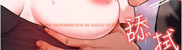 查看漫画等價交換人生 - 第46話-最愛主人的肉棒&hearts; - sayhentaiz.net中的4185399图片