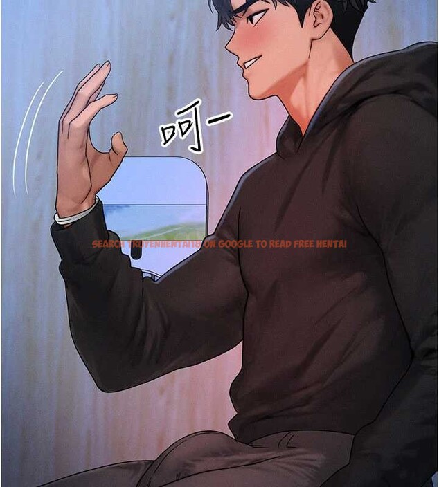 查看漫画等價交換人生 - 第46話-最愛主人的肉棒&hearts; - sayhentaiz.net中的4185405图片