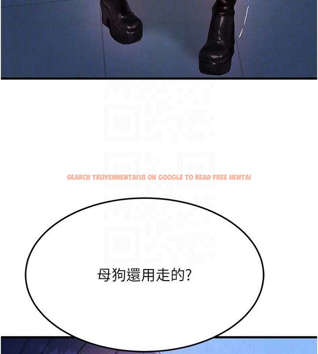 查看漫画等價交換人生 - 第46話-最愛主人的肉棒&hearts; - sayhentaiz.net中的4185409图片