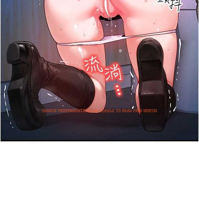 查看漫画等價交換人生 - 第46話-最愛主人的肉棒&hearts; - sayhentaiz.net中的4185415图片