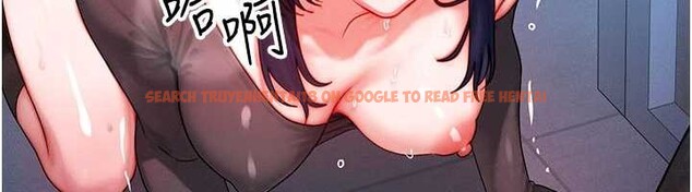 查看漫画等價交換人生 - 第46話-最愛主人的肉棒&hearts; - sayhentaiz.net中的4185417图片
