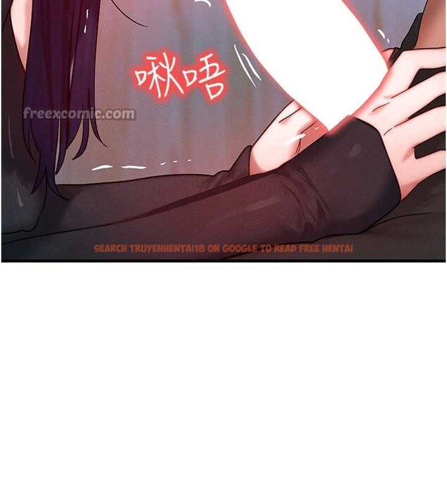 查看漫画等價交換人生 - 第46話-最愛主人的肉棒&hearts; - sayhentaiz.net中的4185424图片