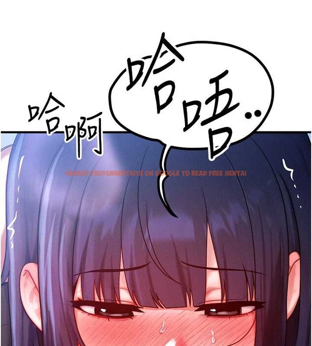 查看漫画等價交換人生 - 第46話-最愛主人的肉棒&hearts; - sayhentaiz.net中的4185425图片