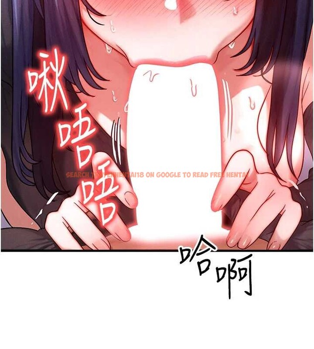 查看漫画等價交換人生 - 第46話-最愛主人的肉棒&hearts; - sayhentaiz.net中的4185426图片